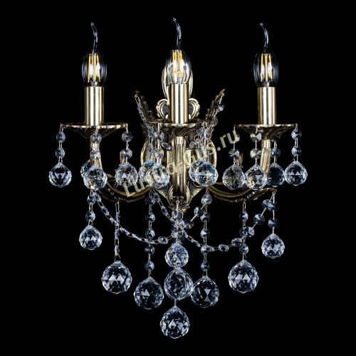 Бра Беллона №3 Шар в Магнитогорске Бра Беллона №3 Шар в Магнитогорске