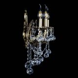 Бра Беллона №3 Шар в Магнитогорске Бра Беллона №3 Шар в Магнитогорске