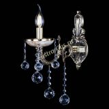 Бра Оникс №1/2 шар в Магнитогорске