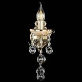 Бра Оникс №1/2 шар в Магнитогорске