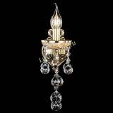 Бра Оникс №1/2 шар в Магнитогорске