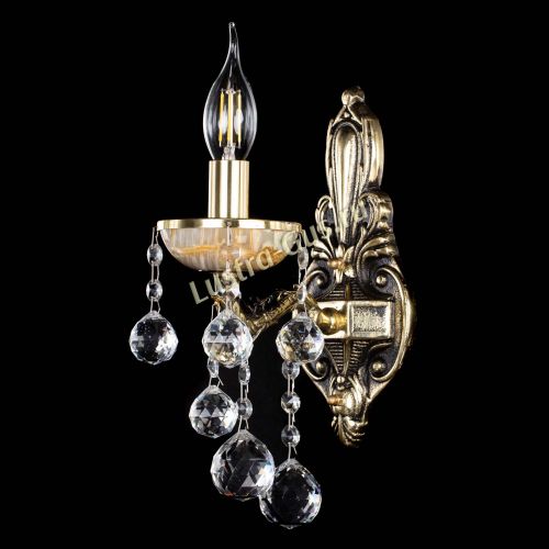 Бра Оникс №1 шар в Магнитогорске Гусь Хрустальный