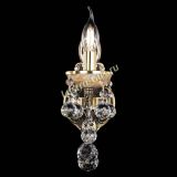 Бра Оникс №1 шар в Магнитогорске