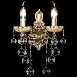 Бра Оникс №2/1 шар в Магнитогорске