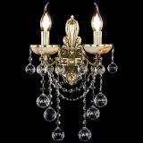 Бра Оникс №2/2 шар в Магнитогорске