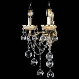 Бра Оникс №2/2 шар в Магнитогорске