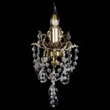 Бра Веста №1/2 баден в Магнитогорске Бра Веста №1/2 баден в Магнитогорске