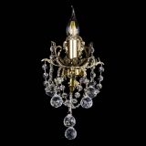 Бра Веста №1/2 Шар в Магнитогорске