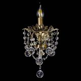 Бра Веста №1/2 Шар в Магнитогорске