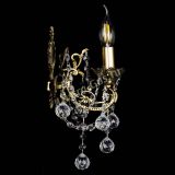 Бра Веста №1/2 Шар в Магнитогорске