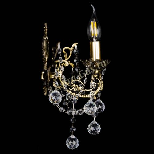 Бра Веста №1/2 Шар в Магнитогорске Гусь Хрустальный