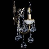 Бра Веста №1 с камнем шар в Магнитогорске Бра Веста №1 с камнем шар в Магнитогорске