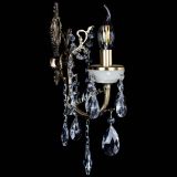 Бра Веста №1 с камнем журавлики в Магнитогорске Бра Веста №1 с камнем журавлики в Магнитогорске