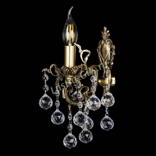 Бра Веста №1 Шар в Магнитогорске Гусь Хрустальный