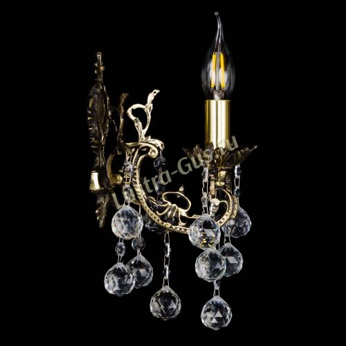 Бра Веста №1 Шар в Магнитогорске Гусь Хрустальный