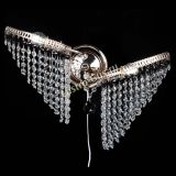 Бра Бутоны №2 черная в Магнитогорске