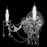 Бра Елизавета №1 в Магнитогорске