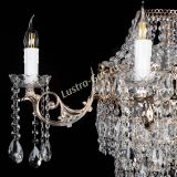 Бра Елизавета №3 в Магнитогорске