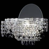 Бра Камелия шар черная в Магнитогорске Бра Камелия шар черная в Магнитогорске