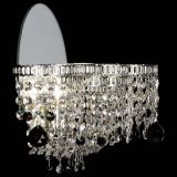 Бра Камелия шар черная в Магнитогорске Бра Камелия шар черная в Магнитогорске