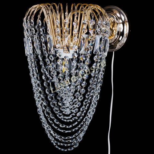 Бра Каскад Водоворот в Магнитогорске Гусь Хрустальный