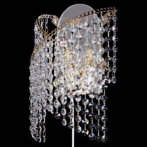 Бра Космея №1 в Магнитогорске Гусь Хрустальный