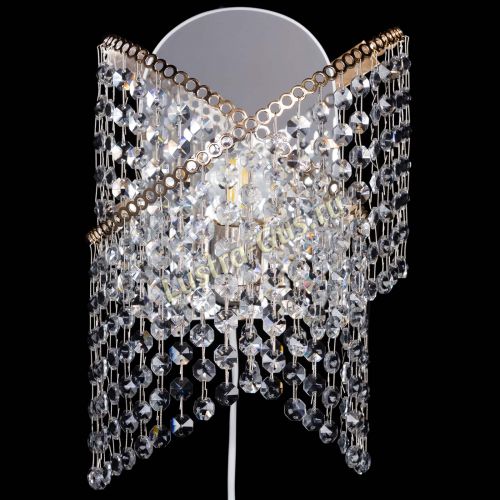 Бра Космея №1 в Магнитогорске Гусь Хрустальный