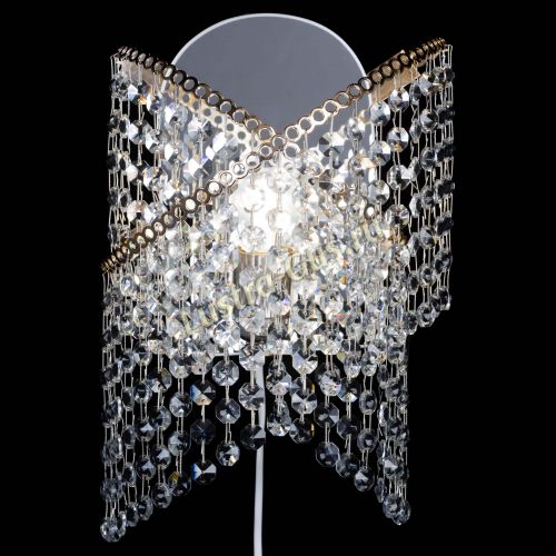 Бра Космея №1 в Магнитогорске Гусь Хрустальный