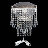 Бра Квадрат №4 в Магнитогорске Бра Квадрат №4 в Магнитогорске