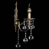 Бра Матильда №1 шар в Магнитогорске