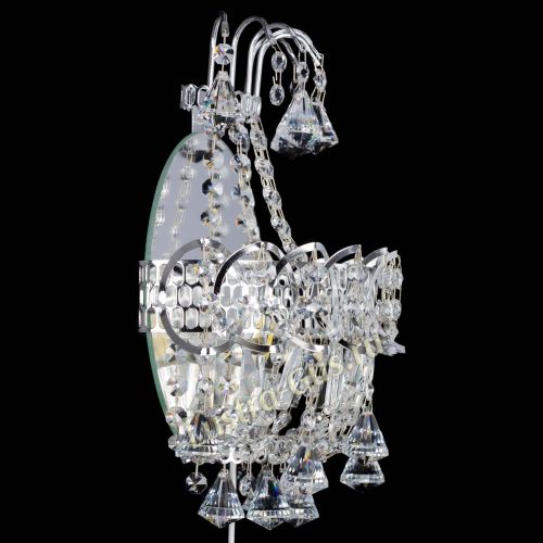 Бра Ника конус в Магнитогорске Гусь Хрустальный