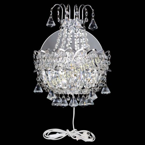 Бра Ника конус в Магнитогорске Гусь Хрустальный