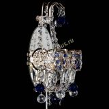 Бра Ника шар синяя в Магнитогорске