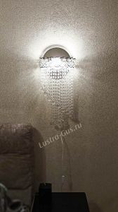 Бра Омега №1 в Магнитогорске отзыв и фото покупателя