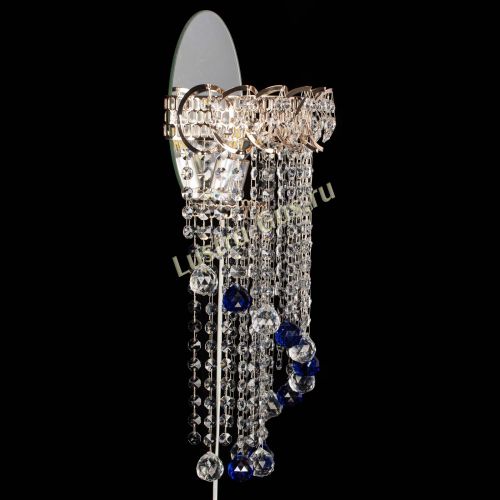 Бра Омега №1 синяя в Магнитогорске Гусь Хрустальный