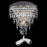 Бра Пирамида №4 в Магнитогорске Бра Пирамида №4 в Магнитогорске