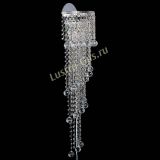 Бра Пирамида №6 в Магнитогорске Бра Пирамида №6 в Магнитогорске