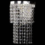 Бра Сигма №1 в Магнитогорске Бра Сигма №1 в Магнитогорске