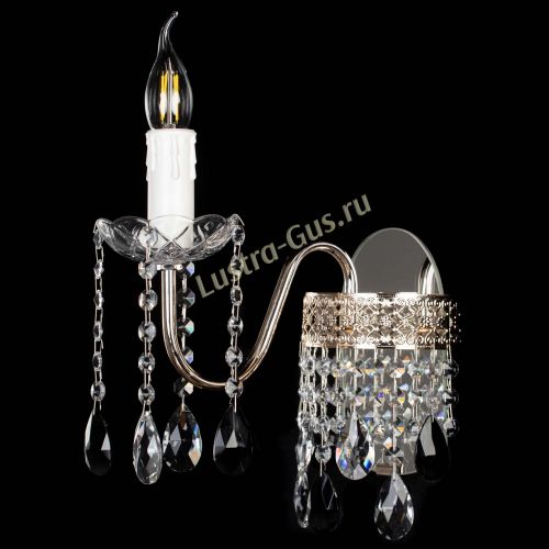 Бра Венеция №1 мини черная в Магнитогорске Бра Венеция №1 мини черная в Магнитогорске