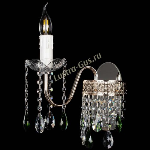 Бра Венеция №1 мини зеленая в Магнитогорске Бра Венеция №1 мини зеленая в Магнитогорске