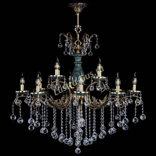 Люстра бронзовая Алфея Малахит №12 шар в Магнитогорске Гусь Хрустальный