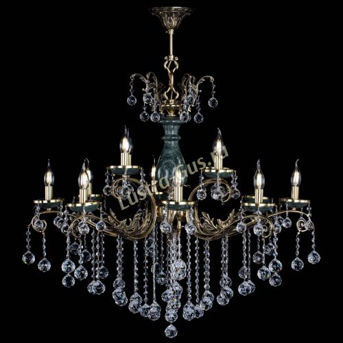 Люстра бронзовая Алфея Малахит №12 шар в Магнитогорске Гусь Хрустальный