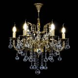 Бронзовая люстра Артемида №6 шар в Магнитогорске