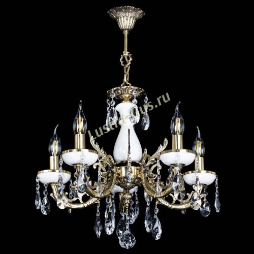 Люстра бронзовая Атланта из мрамора №5/1 Лучик в Магнитогорске Гусь Хрустальный