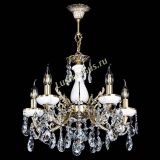 Люстра бронзовая Атланта из мрамора Баден №5/3 в Магнитогорске Люстра бронзовая Атланта из мрамора Баден №5/3 в Магнитогорске