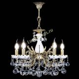 Люстра бронзовая Атланта из мрамора №5/3 Шар в Магнитогорске