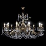 Люстра бронзовая Делия №12 шар в Магнитогорске