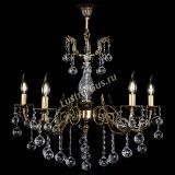 Люстра бронзовая Кассандра Алфея №5/2 шар в Магнитогорске Люстра бронзовая Кассандра Алфея №5/2 шар в Магнитогорске