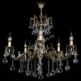 Люстра бронзовая Кассандра Алфея №5/2 шар в Магнитогорске Люстра бронзовая Кассандра Алфея №5/2 шар в Магнитогорске