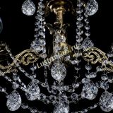 Люстра Мелания 2 лампы Баден в Магнитогорске Люстра Мелания 2 лампы Баден в Магнитогорске